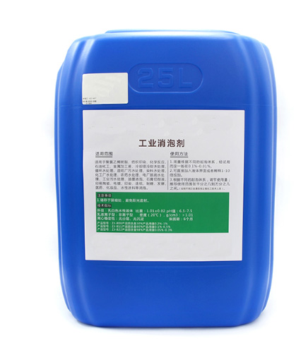 供应高纯盐酸