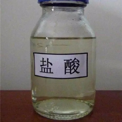 烟台盐酸